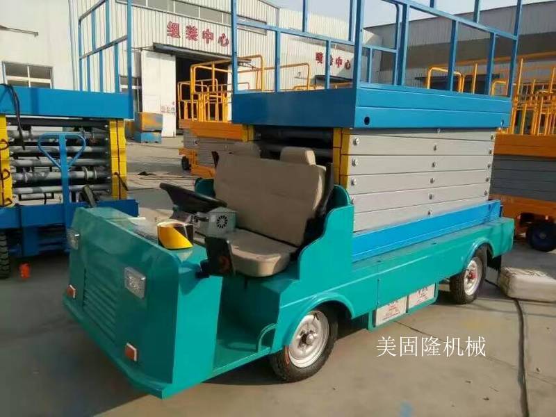 鹤壁移动式升降机价格
