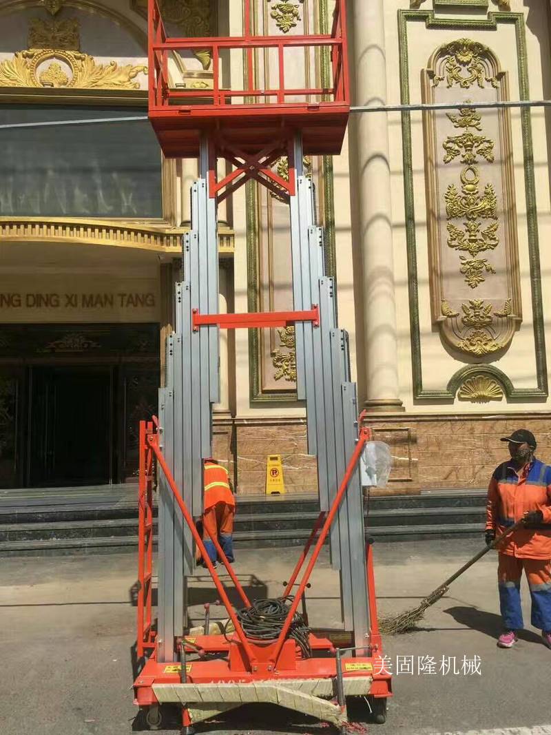 鹤壁铝合金液压升降机厂家