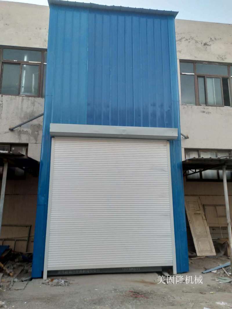 鹤壁外带卷帘门导轨式升降机厂家