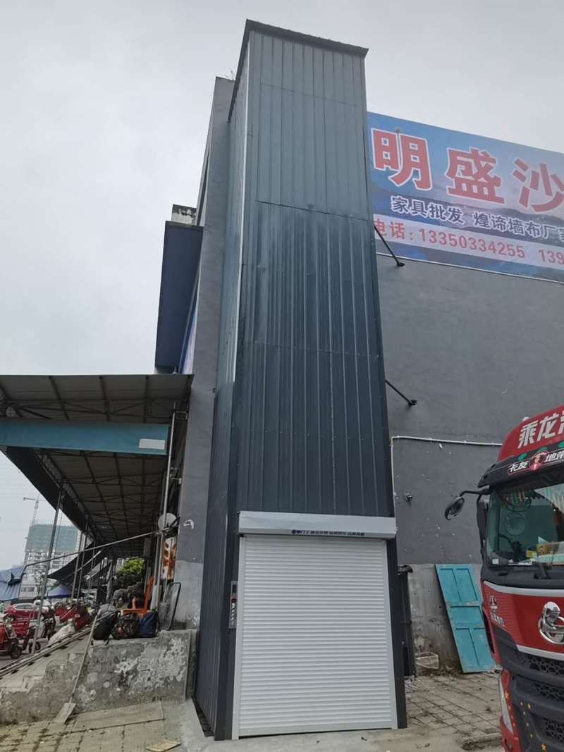 鹤壁导轨式升降机货梯