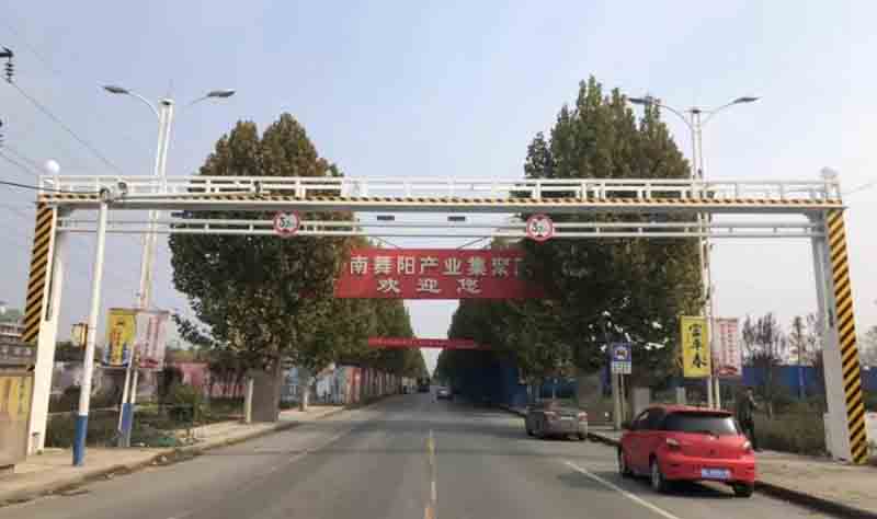 鹤壁电动液压限高架